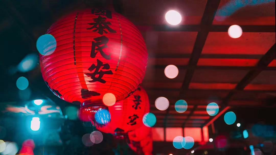 &#31435;&#21338;
